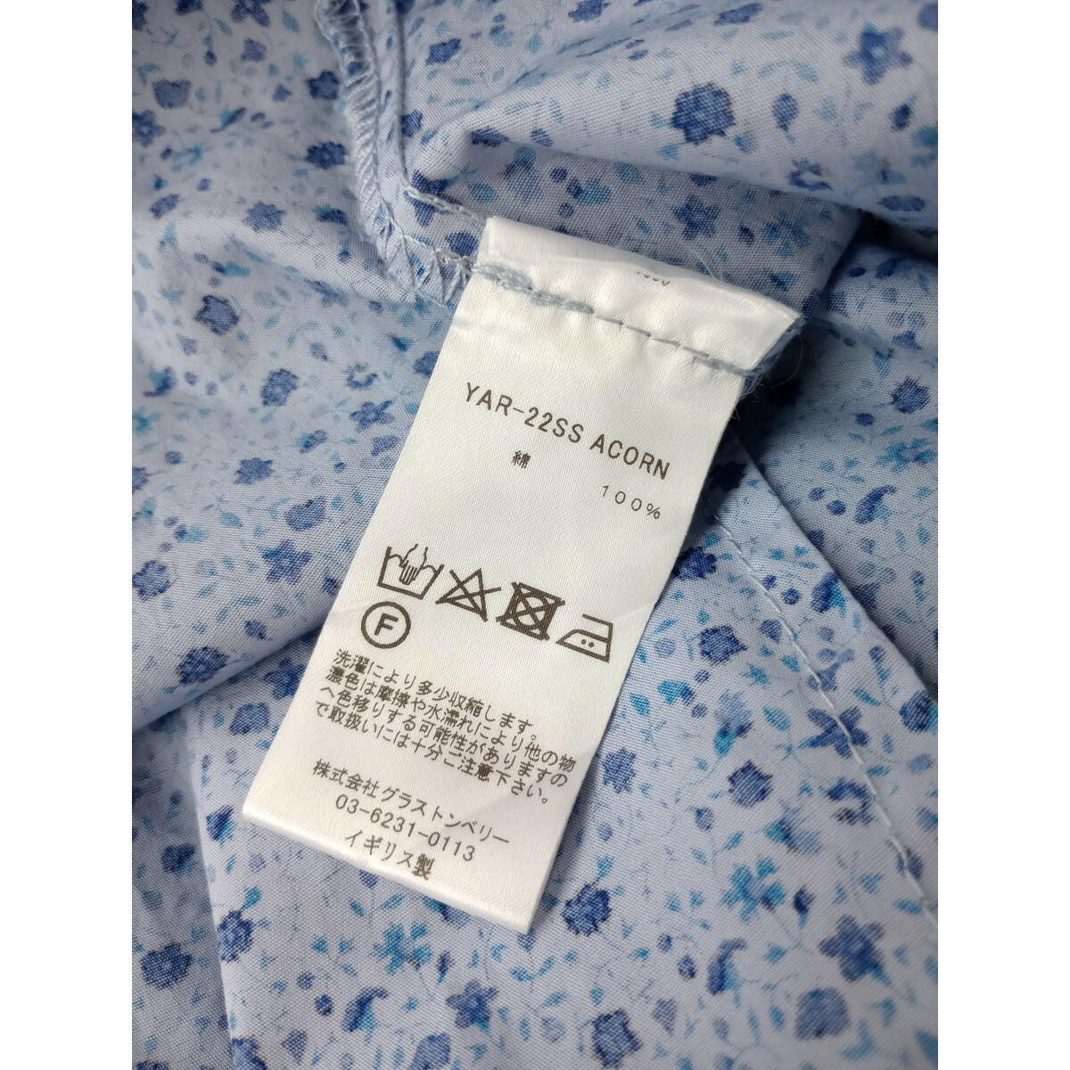 Yarmo ヤーモ コットン 綿 100％ 小花柄 ラッフルカラースモックドレス シャツ ロング ワンピース ブルー【中古】