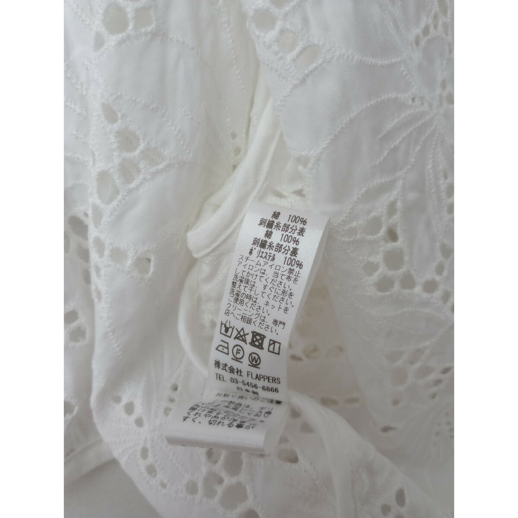TICCA ティッカ 木蓮 コットン 綿 100％ フラワー 透かし編み レース ジャケット 白 ホワイト F【中古】