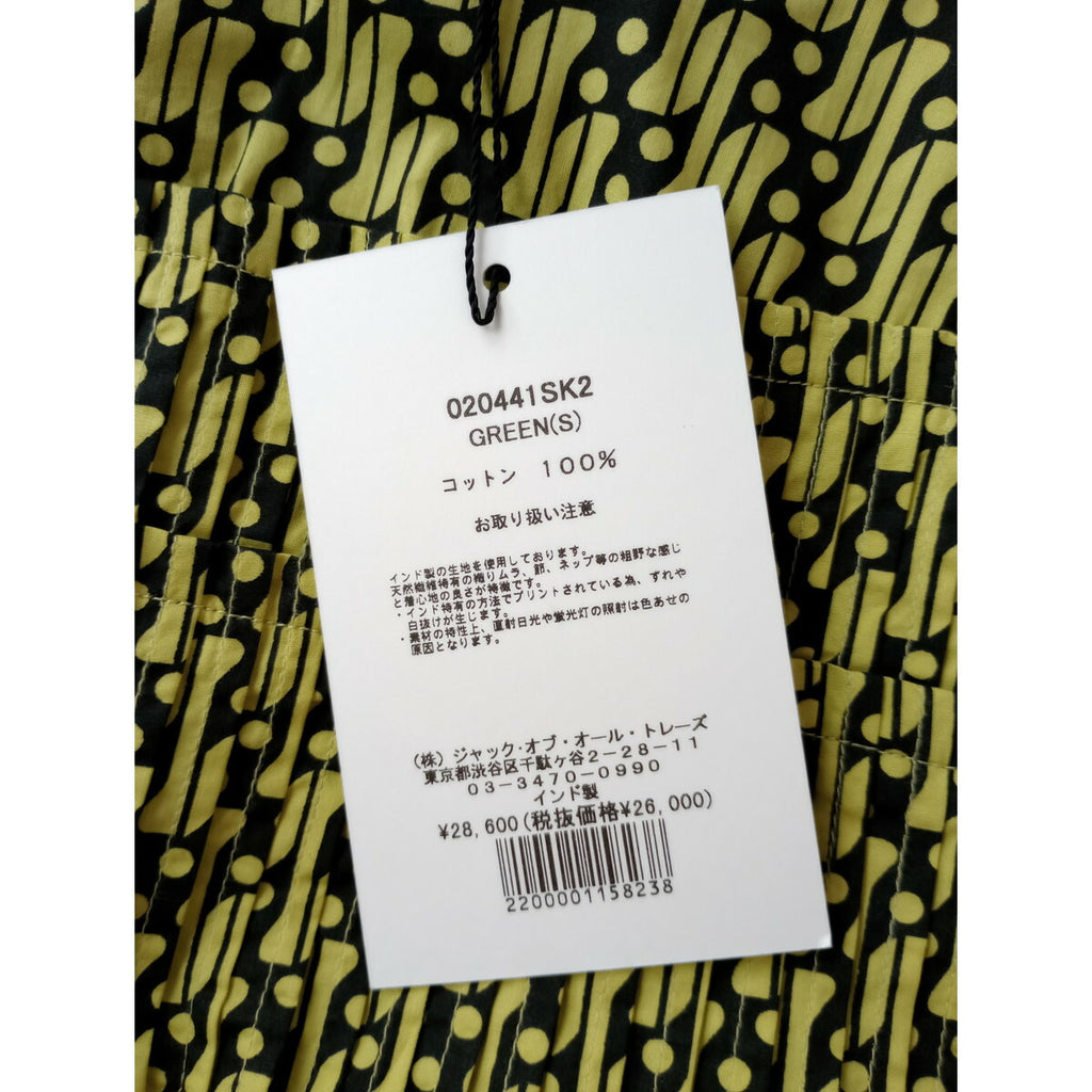 新品 SARA MALLIKA サラマリカ GEOMETRIC PATTERN DRESS 総柄 半袖 ロング ワンピース 黒 ブラック グリーンイエロー【中古】