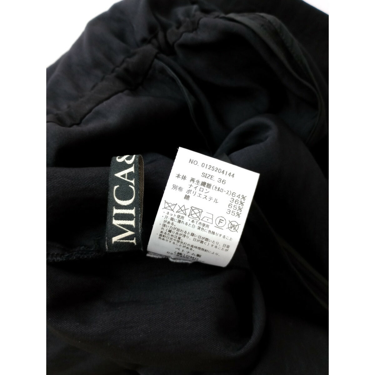 25SS MICA&DEAL マイカ＆ディール オールインワン サロペット パンツ 黒 ブラック 36【中古】