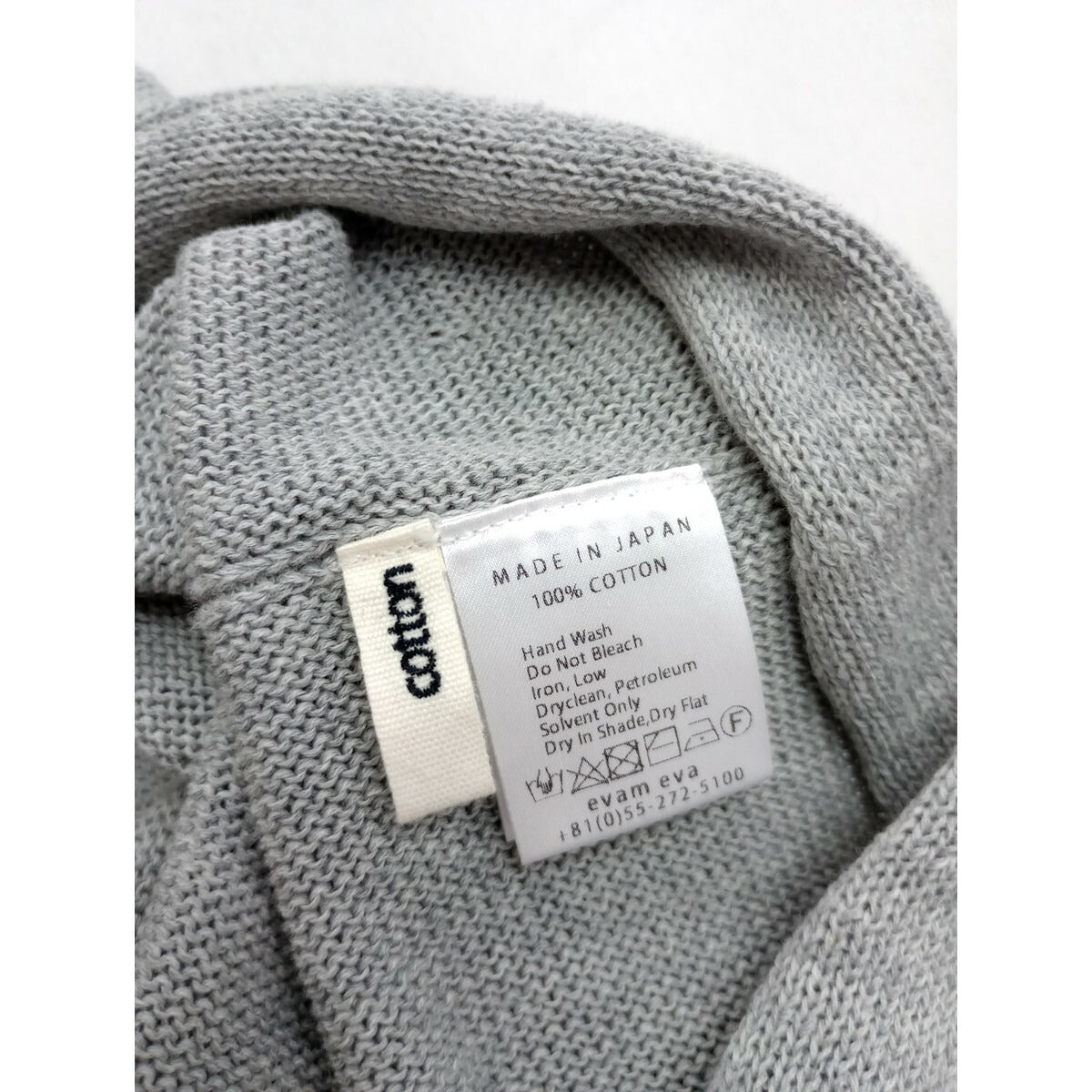 evam eva エヴァムエヴァ コットン 綿100％ ボレロ カーディガン 羽織 グレー【中古】