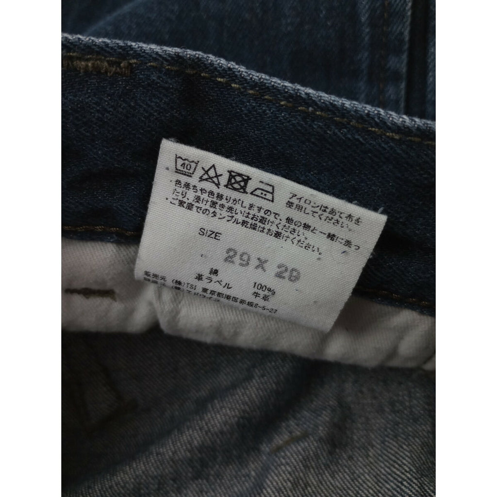 MARGARETHOWELL × EDWIN マーガレットハウエル エドウィン 20周年モデル コットン 綿 100％ デニム パンツ ネイビー 29×29【中古】