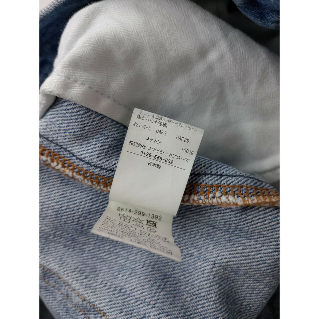 Drawer ドゥロワー ブリーチ 5ポケット デニム パンツ ブルー 38【中古】