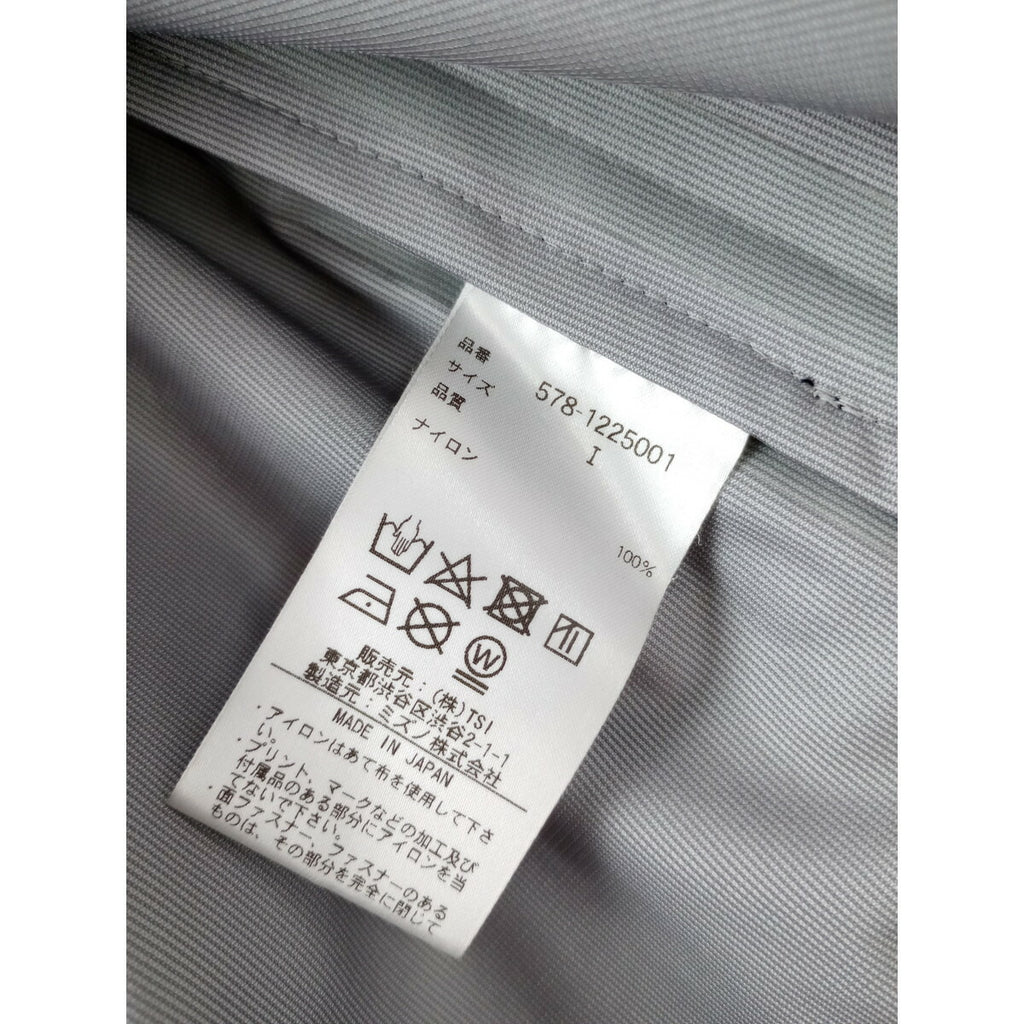 MARGARET HOWELL × MIZUNO マーガレットハウエル ミズノ PERFORMANCE NYLON ジップアップ ナイロン ジャケット ブルゾン 黒 ブラック 1【中古】