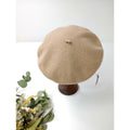 Le Beret Francais ル ベレー フランセ ベレー帽 帽子 ベージュ (12M＋0145)【中古】