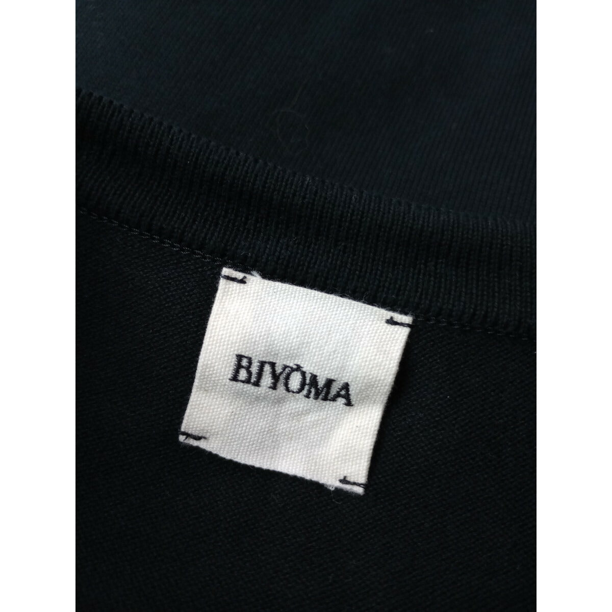BIYOMA ビヨーマ COTTON SILK KNIT DRESS コットン シルク ニット ドレス ロング ワンピース 黒 ブラック 0【中古】