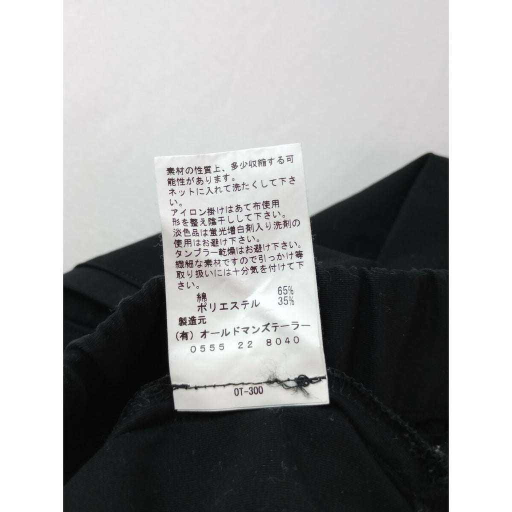 R&D.M.Co- OLDMANS TAILOR オールドマンズテーラー イージー パンツ 黒 ブラック【中古】
