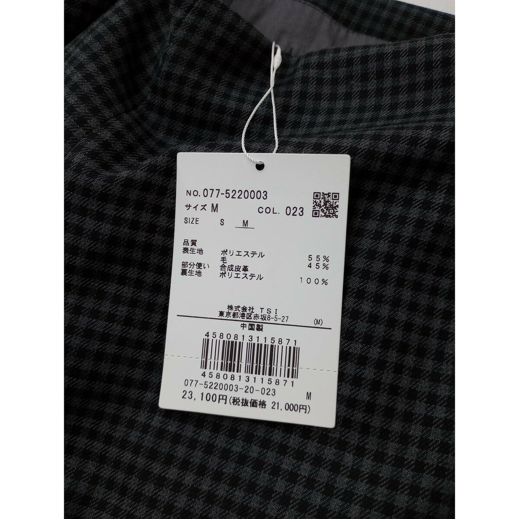 新品 25AW human woman ヒューマンウーマン 先染めチェックキルト風 スカート グレー 黒 ブラック M