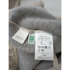 24AW kagure かぐれ アーバンリサーチ ウール コットン ダブル フェイス イージー パンツ 杢グレー (13M＋0026)【中古】