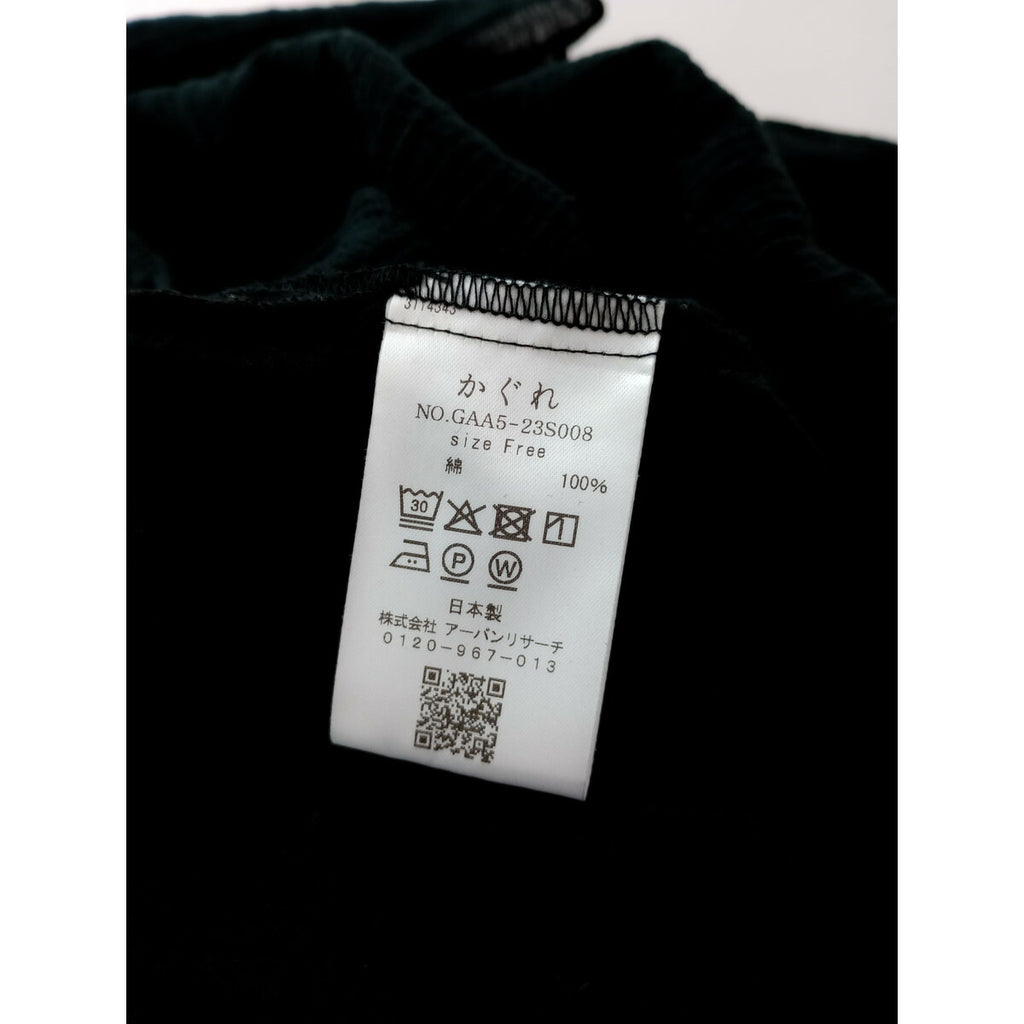 25SS kagure かぐれ アーバンリサーチ コットン 綿 100％ ガーゼ ロング 深スリット チュニック シアー 黒 ブラック【中古】