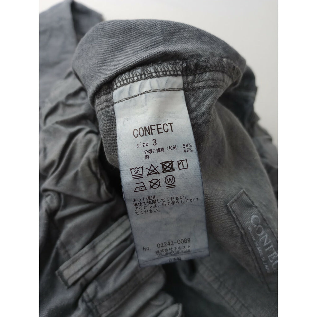 24SS nest robe confect ネストローブ コンフェクト リネン 和紙 デッキ トラウザーズ パンツ グレー3【中古】