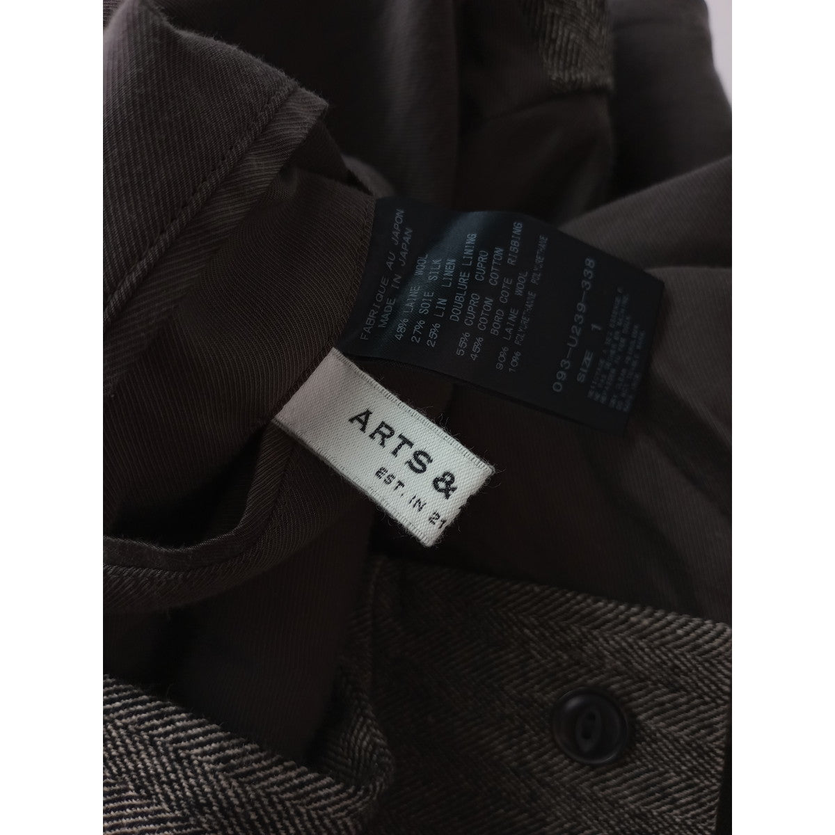 ARTS&SCIENCE アーツアンドサイエンスウール シルク リネン ヘリンボーン ブルゾン ジャケット 1 (6M＋1181)【中古】