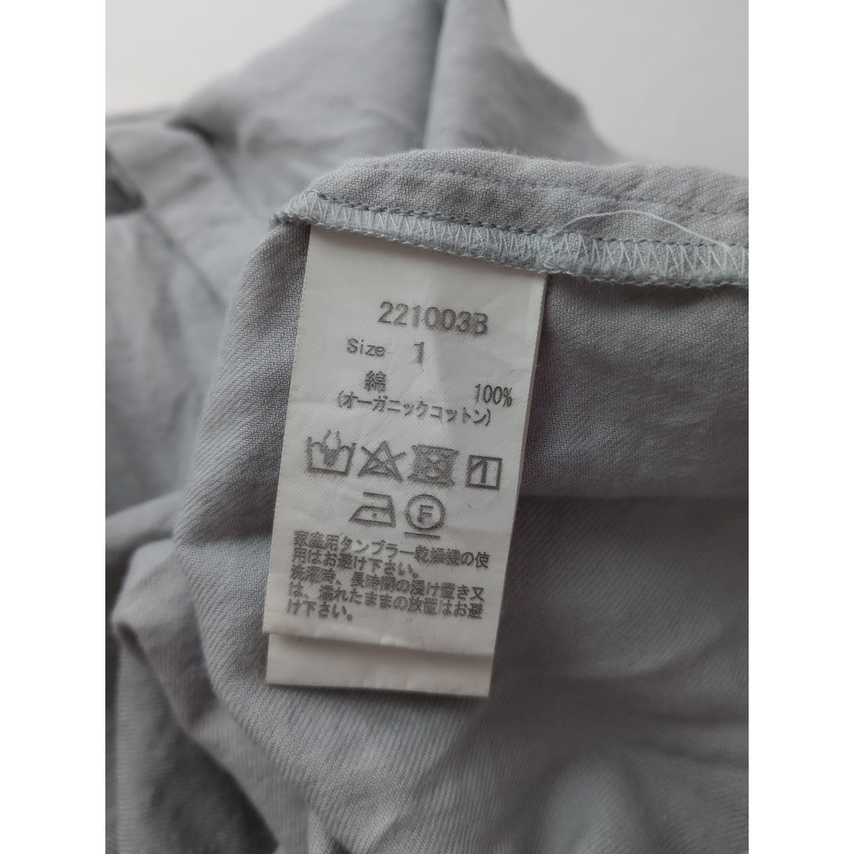 ikkuna suzuki takayuki イクナ スズキタカユキ farmers blouse ファーマーズ ブラウス オーガニックコットン100％ グレー