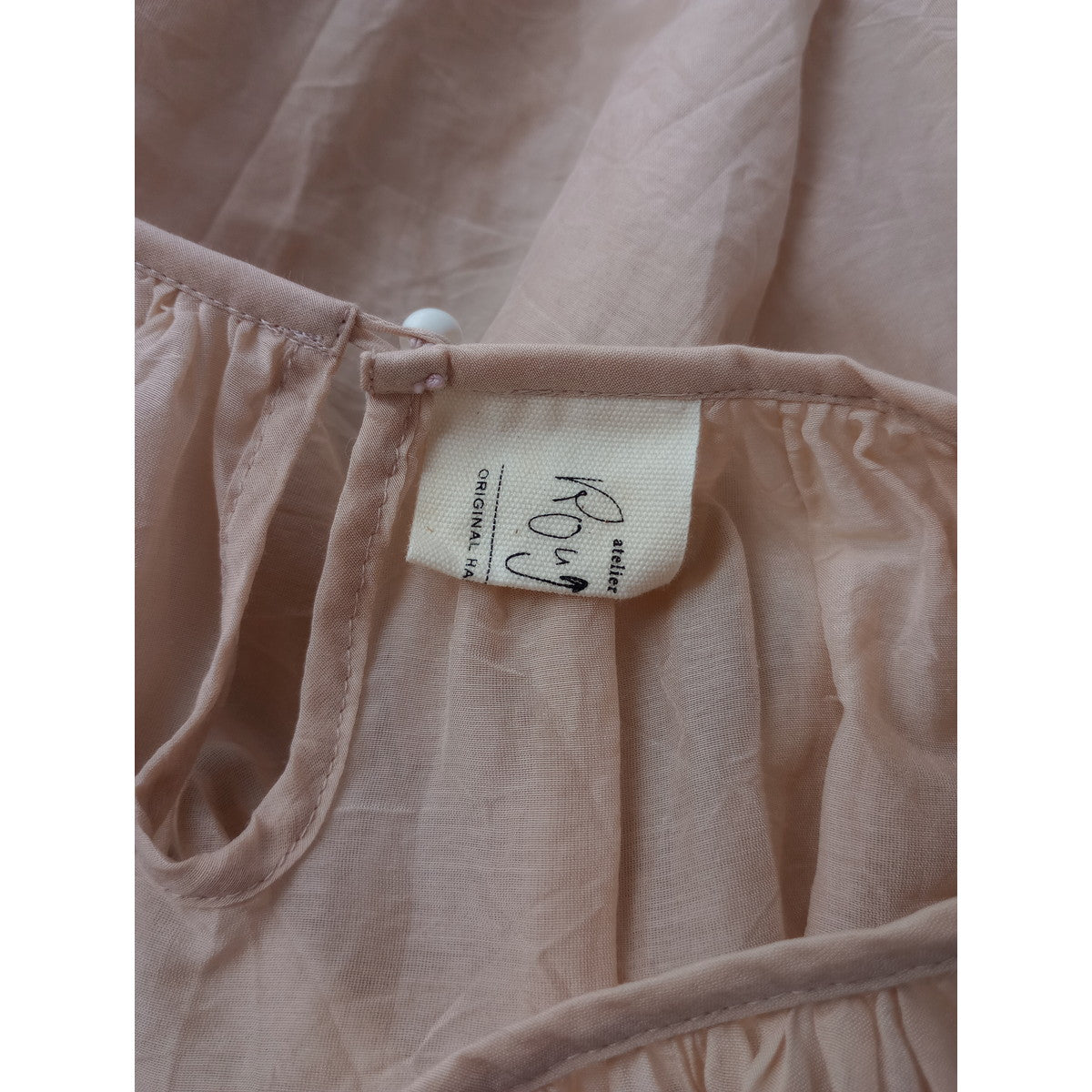 atelier Rough atour アトリエ ラフ アトゥール コットン シルク スモッグ プルオーバー ブラウス【中古】