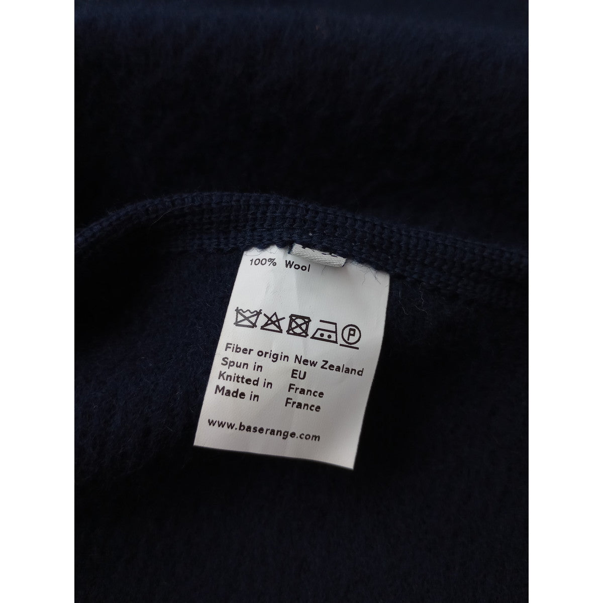 BASERANGE ベースレンジ フランス製 ニット ロング コート  ネイビー  XS S  (1M＋0112)【中古】
