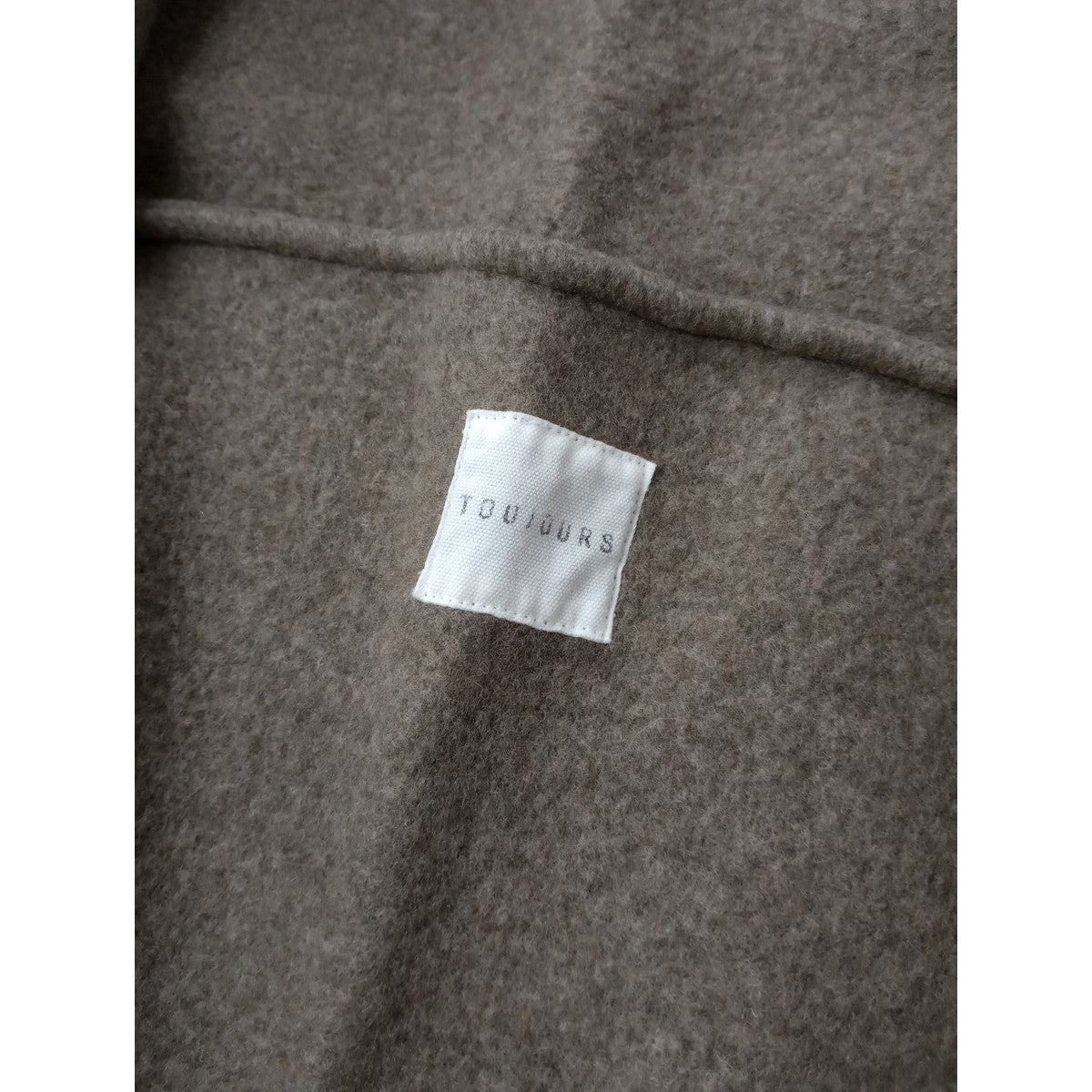TOUJOURS トゥジュー ウール 毛 100％  ショールカラー ジャケット カーディガン  羽織 グレージュ 【中古】(1M＋0115)