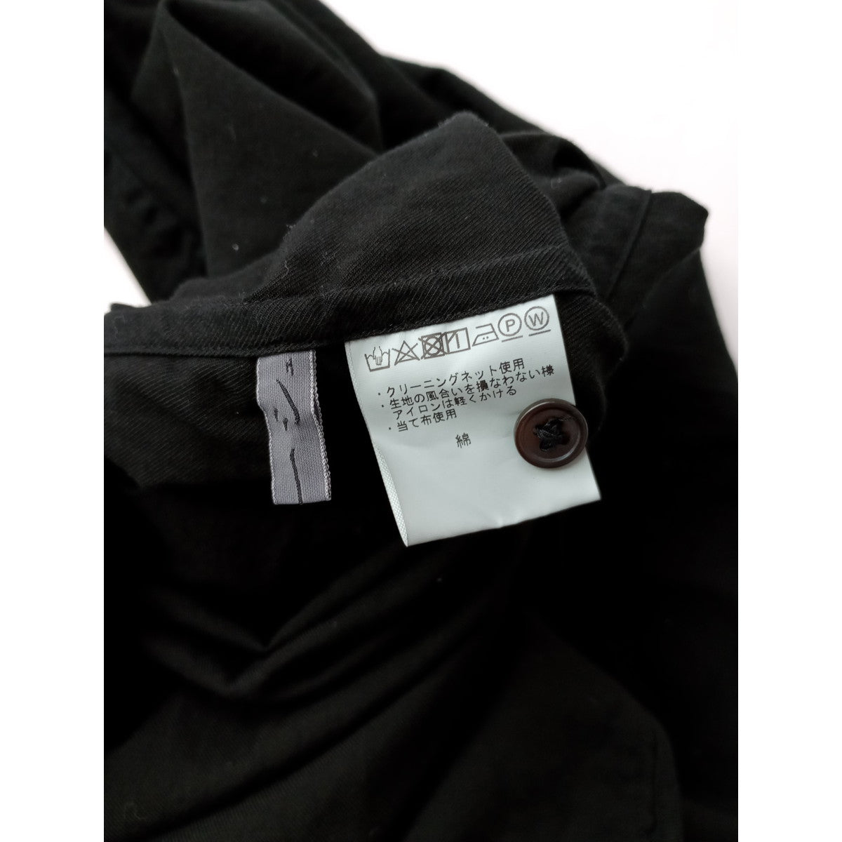 ゴーシュ  50/1 オーガニック ツイル オーバー ワンピース 黒 ブラック 【中古】