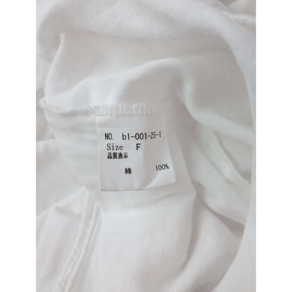pot and tea ポットアンドティー ガーゼのゴム袖口 コットン 綿 100％ブラウス 長袖 トップス 白 【中古】