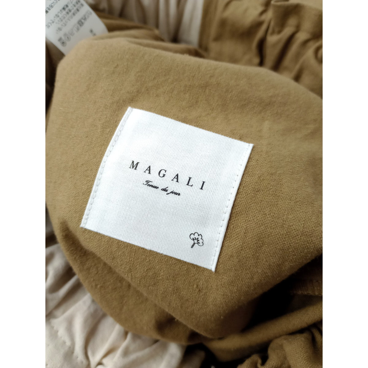 MAGALI マガリ コットンリネン アンティークキャンバス フラップ パンツ イージー ベージュ 【中古】