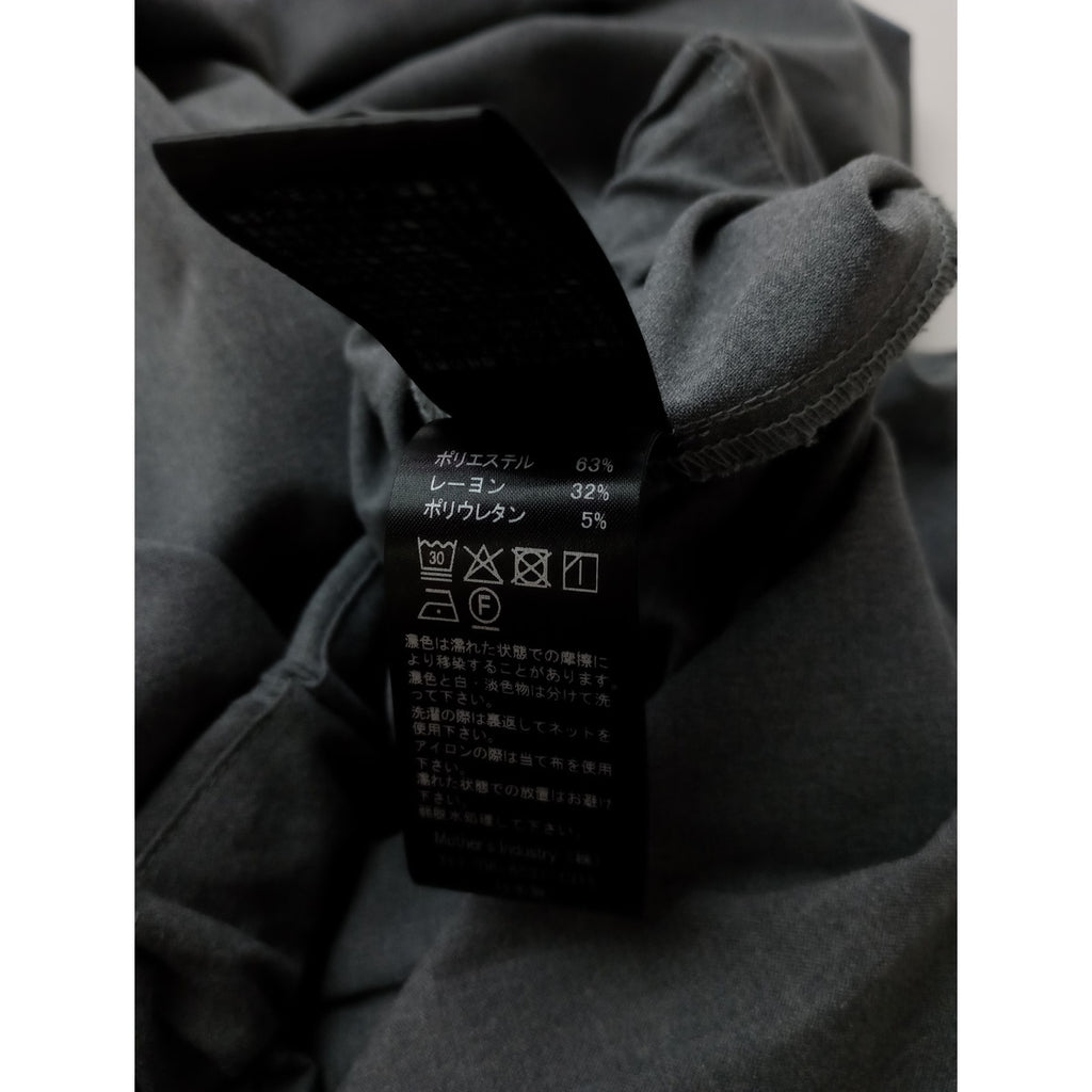 mizuiro ind  ミズイロインド  イージー パンツ  グレー  【中古】