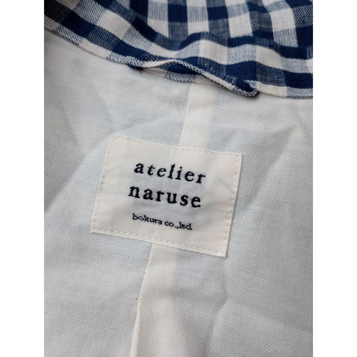 atelier naruse アトリエナルセ ギンガムチェック リネン 麻 100％ テーラードコート ロング  ネイビー【中古】