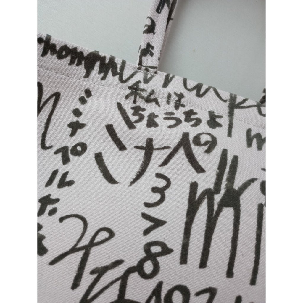 mina perhonen  ミナペルホネン  minape トートバッグ 白に近い ピンク 【中古】