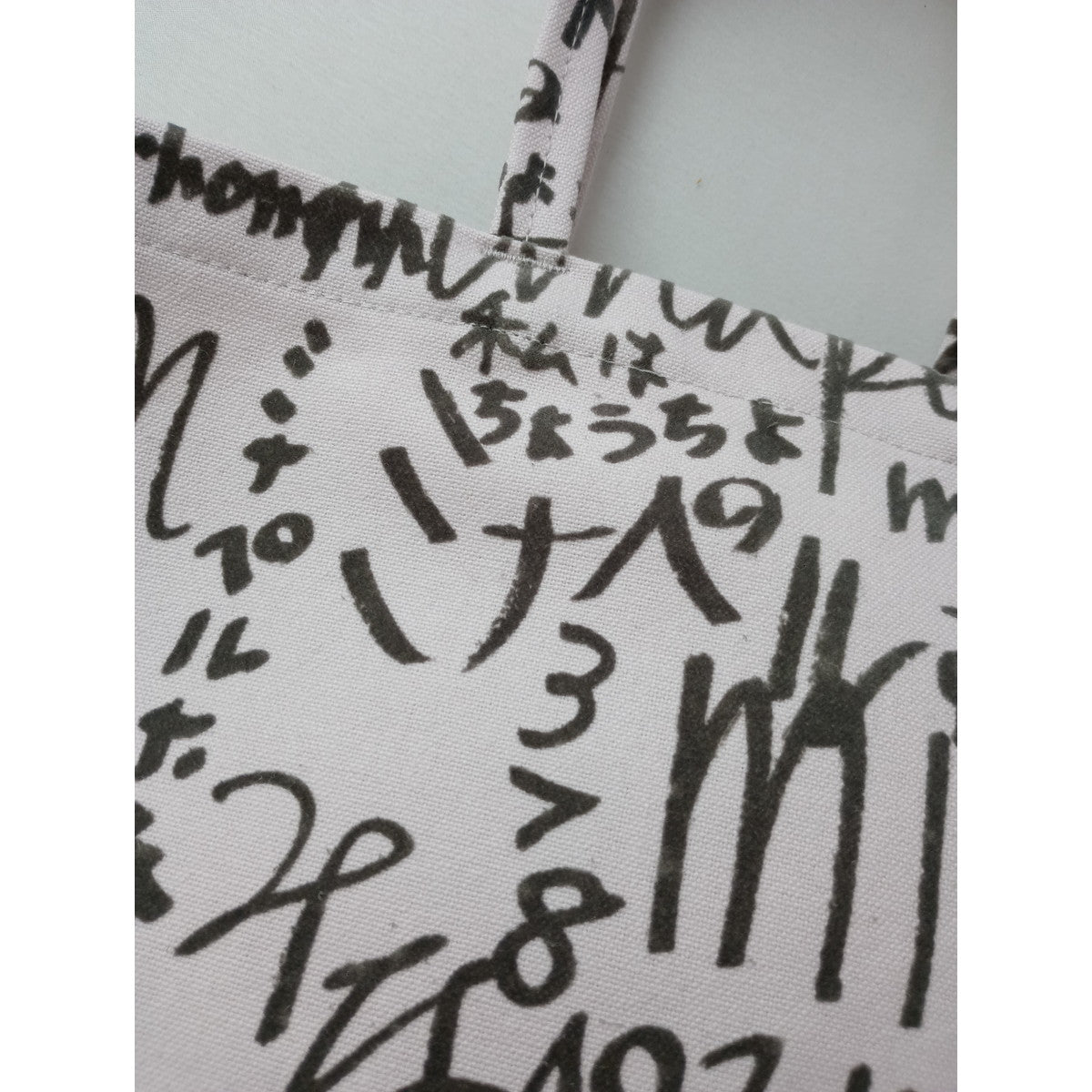 mina perhonen  ミナペルホネン  minape トートバッグ 白に近い ピンク 【中古】