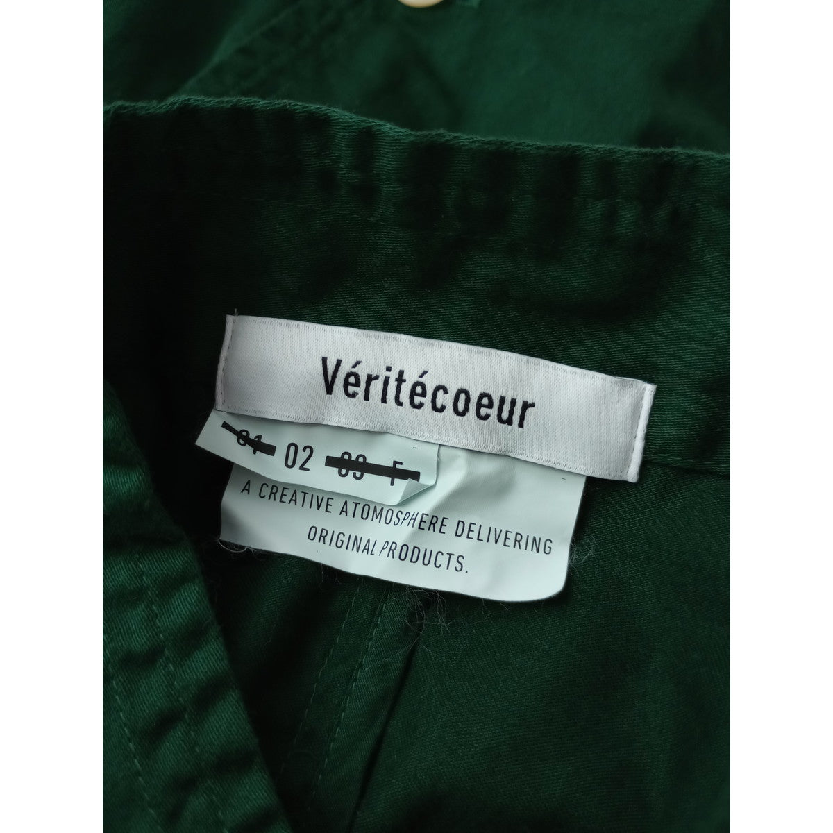 Veritecoeur ヴェリテクール アローコート  グリーン  02 【中古】