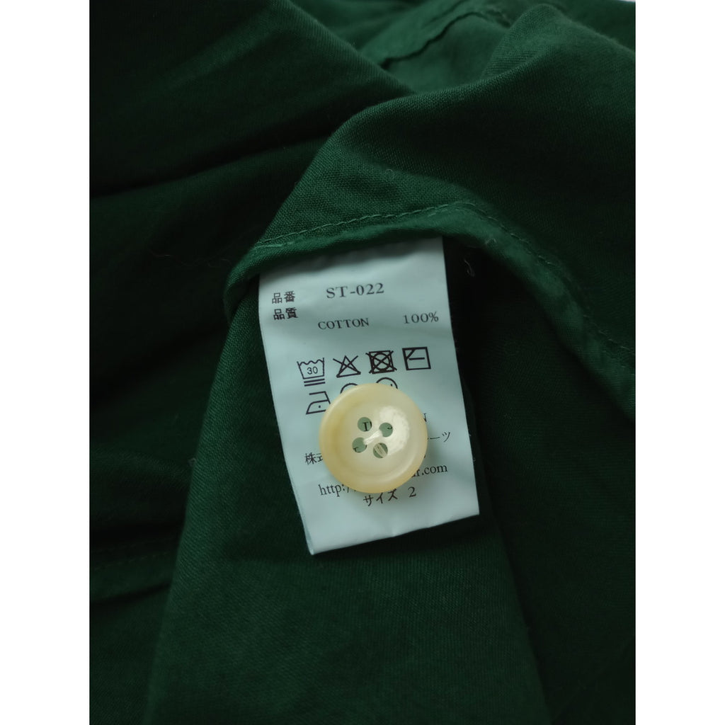 Veritecoeur ヴェリテクール アローコート  グリーン  02 【中古】