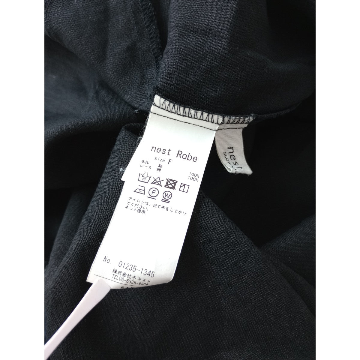 nest Robe ネストローブ リネンレース付ワンピース ノースリーブ 黒 ブラック 【中古】