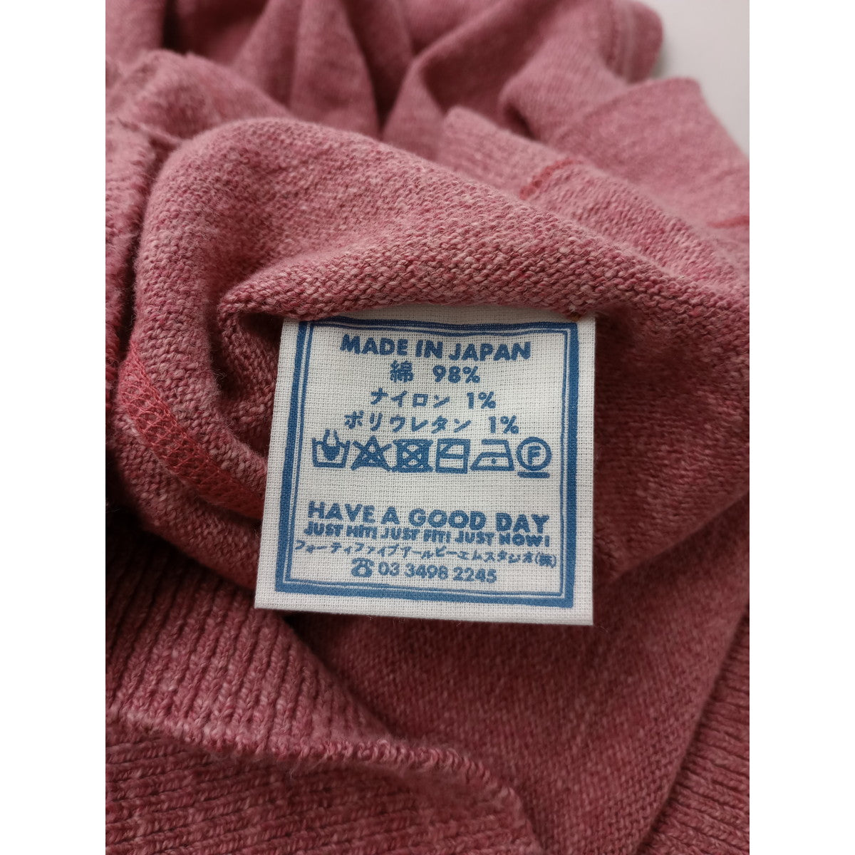 SDL 45R  フォーティーファイブアール  でこぼこ ニットソー の908 クルー 長袖 トップス  ピンク 02 【中古】