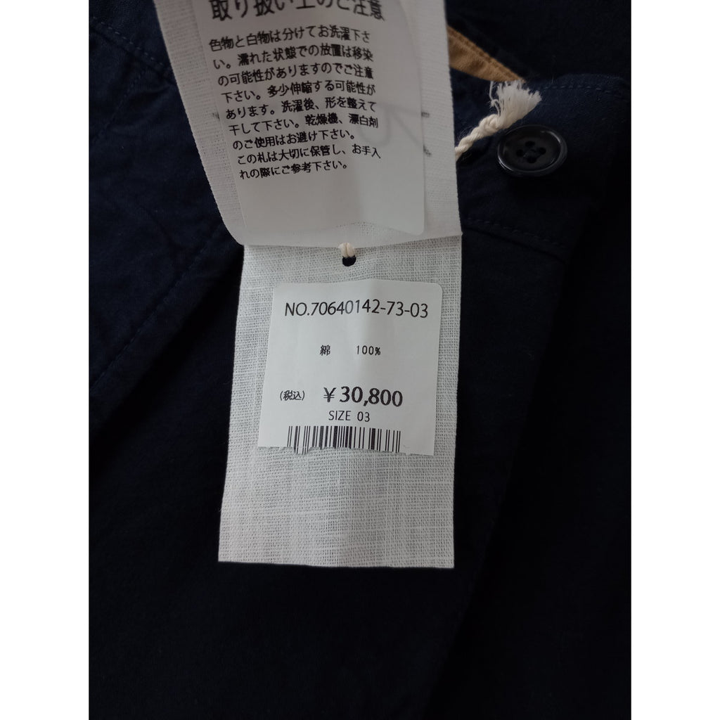45R  フォーティファイブアール  クック ウェザー のタイト スカート ネイビー  03 【中古】