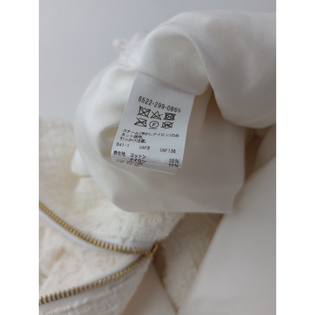 Drawer ドゥロワー RESORT1 ホワイト ファンシーツイードブルゾン  ジャケット  白 38  【中古】