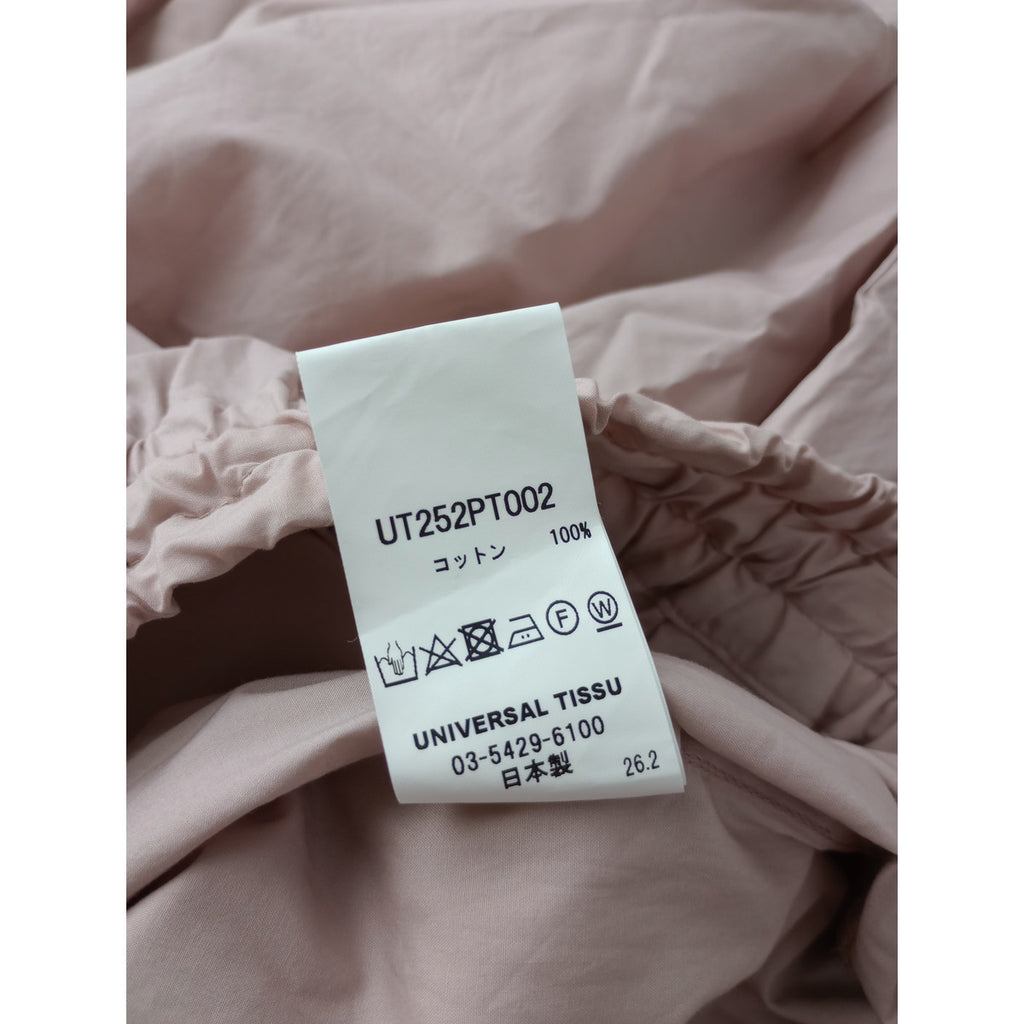 25SS  UNIVERSAL TISSU ユニバーサルティシュ ナチュラルタイプライター コクーンイージーパンツ ピンク 【中古】