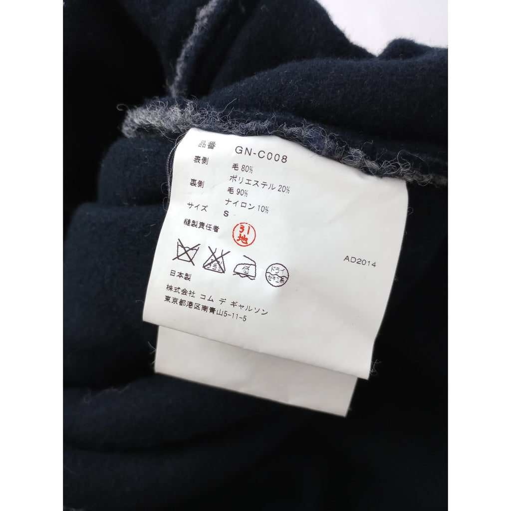 COMME des GARCONS コムデギャルソン ダブルブレスト ビッグシルエット ニット 裁断 バルーンコート  ネイビー  S (3M＋1568)【中古】