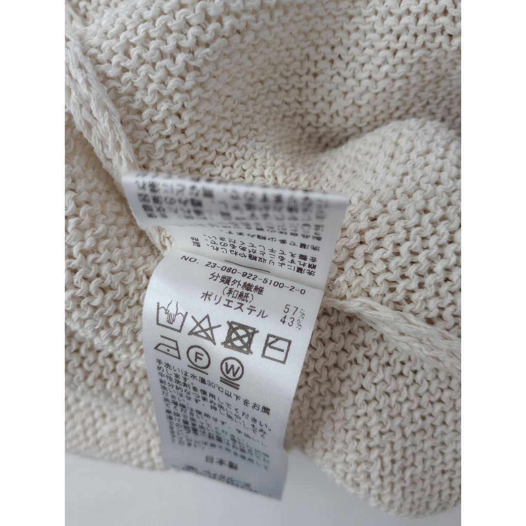 Plage プラージュ 和紙 ブレンド ロング ニット カーディガン ライトベージュ  【中古】