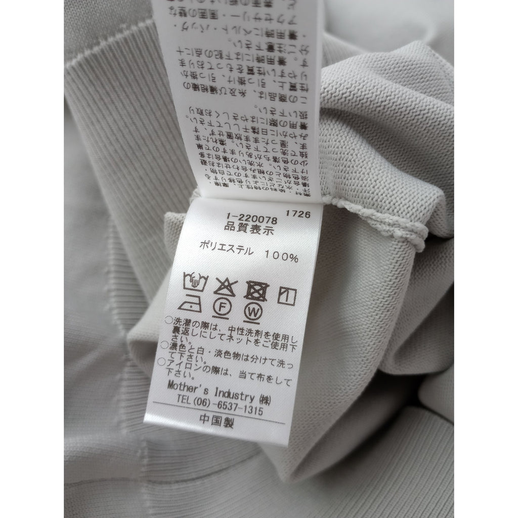 mizuiro ind ミズイロインド cocoon wide vest コクーン ワイド ベスト グレー  【中古】