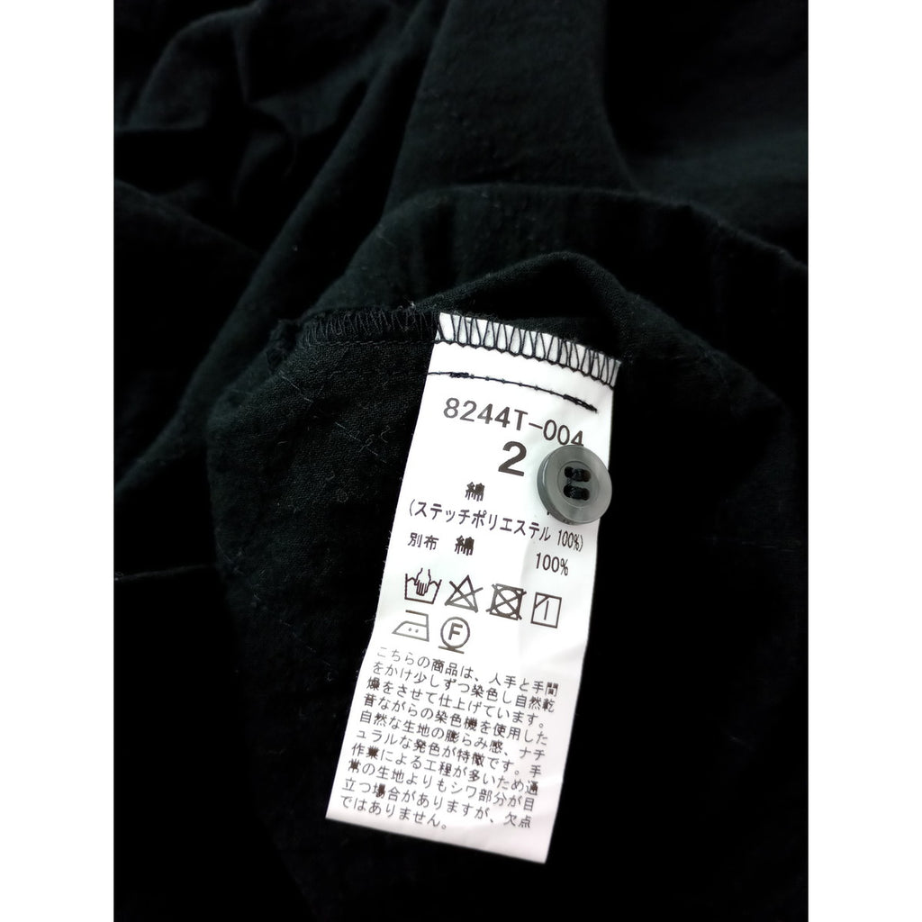 24AW  grin グリン QUILT GATHERED SLEEVE PULLOVER キルトギャザー スリーブ プルオーバー トップス 黒 ブラック 2  【中古】