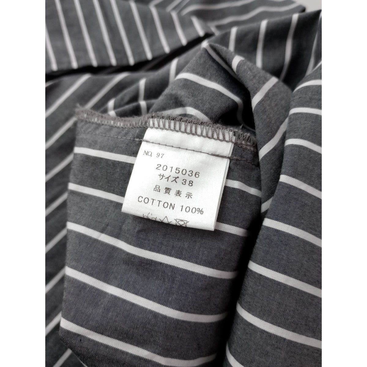 TANG タング オーバーサイズ ストライプ ノースリーブ ブラウス38 ブルー ネイビー  38   【中古】
