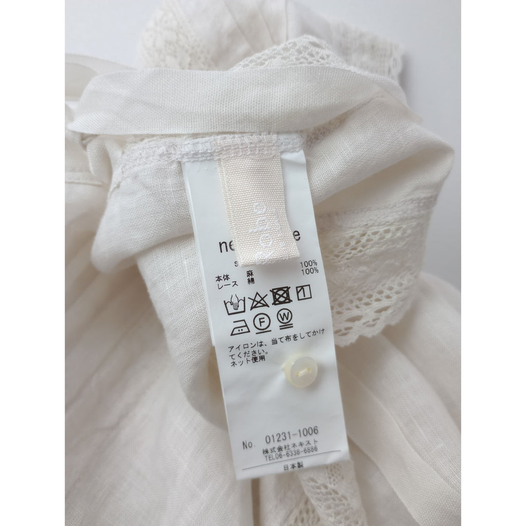 nest Robe  ネストローブ  リネン レース タッカー ベスト 白 【中古】