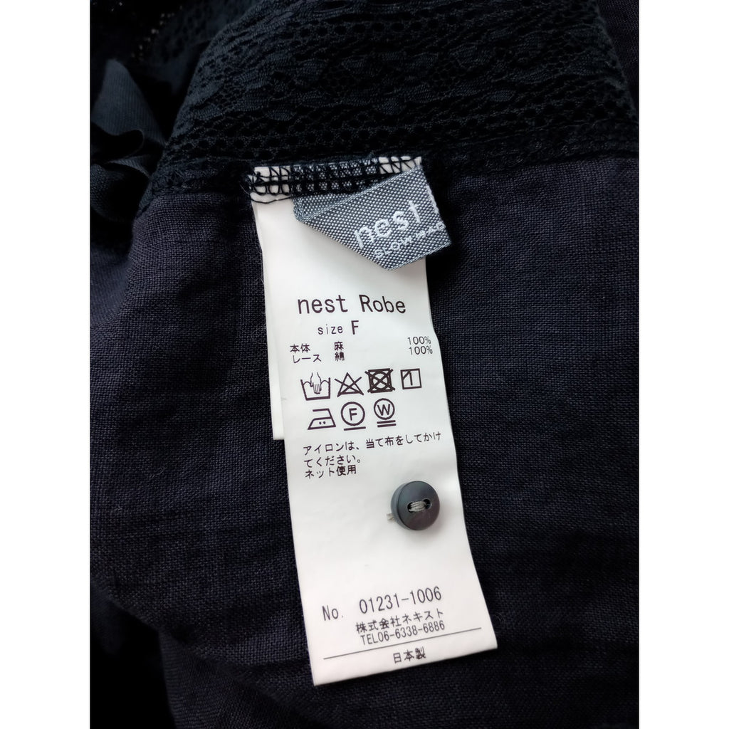 nest Robe  ネストローブ  リネン レース タッカー ベスト 黒 ブラック  【中古】