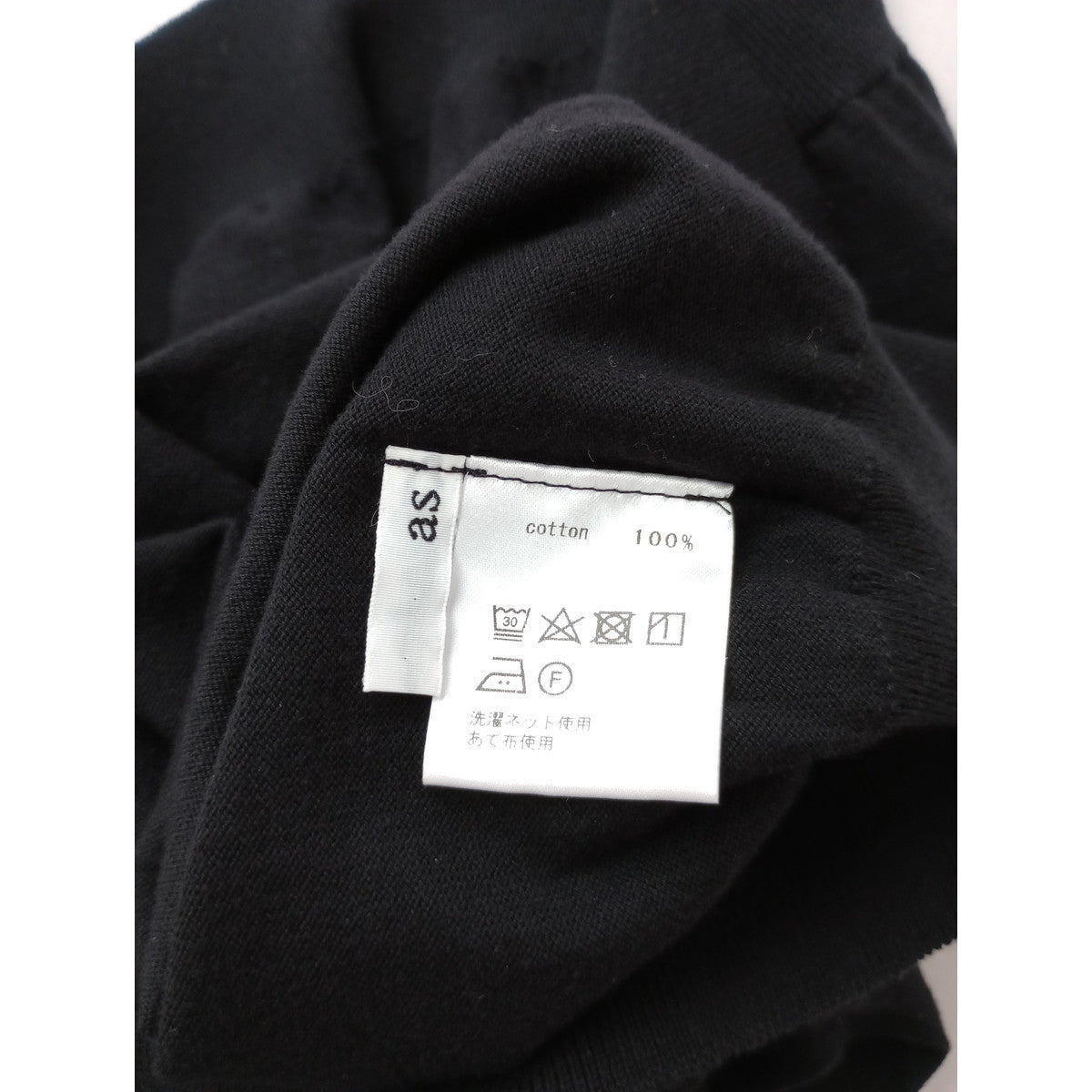 as it is. Linenya リネンヤ モックネック5分袖 ニット トップス 黒 ブラック 【中古】