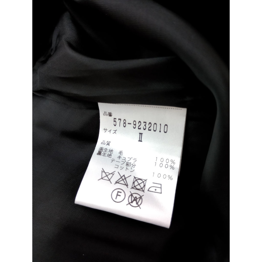 MARGARET HOWELL マーガレットハウエルFINE FLANNEL SKIRT ウール 毛 混 プリーツ ロングスカート 2 黒 ブラック (5M＋2235)【中古】   【中古】
