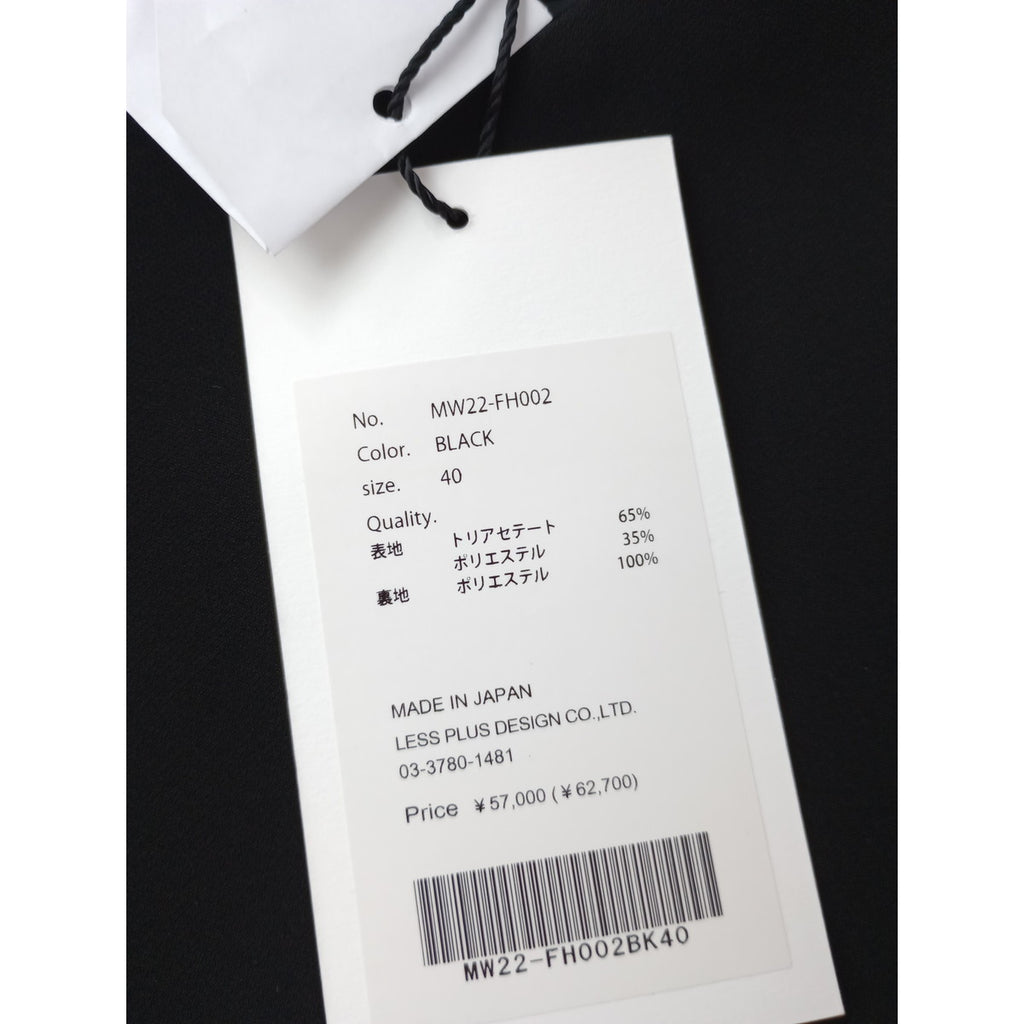 新品 26SS MW tokyo エムダブリュー TRIACETATE  U-NECK DRESS トリアセテート Uネックドレス ロング ワンピース 黒 ブラック 40