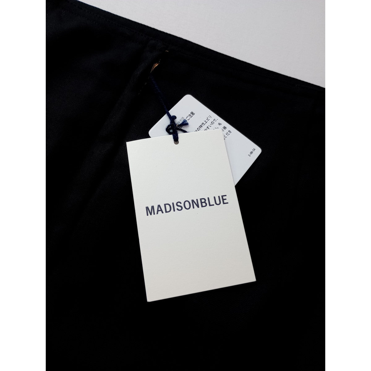 新品 MADISONBLUE マディソンブルー SOFIE LONG SK W/PE ロングスカート  黒 ブラック03