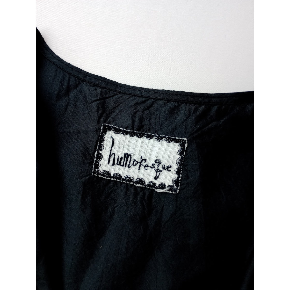 humoresque ユーモレスク smocking belt dress シルク100％ ロングワンピース ドレス  36【中古】