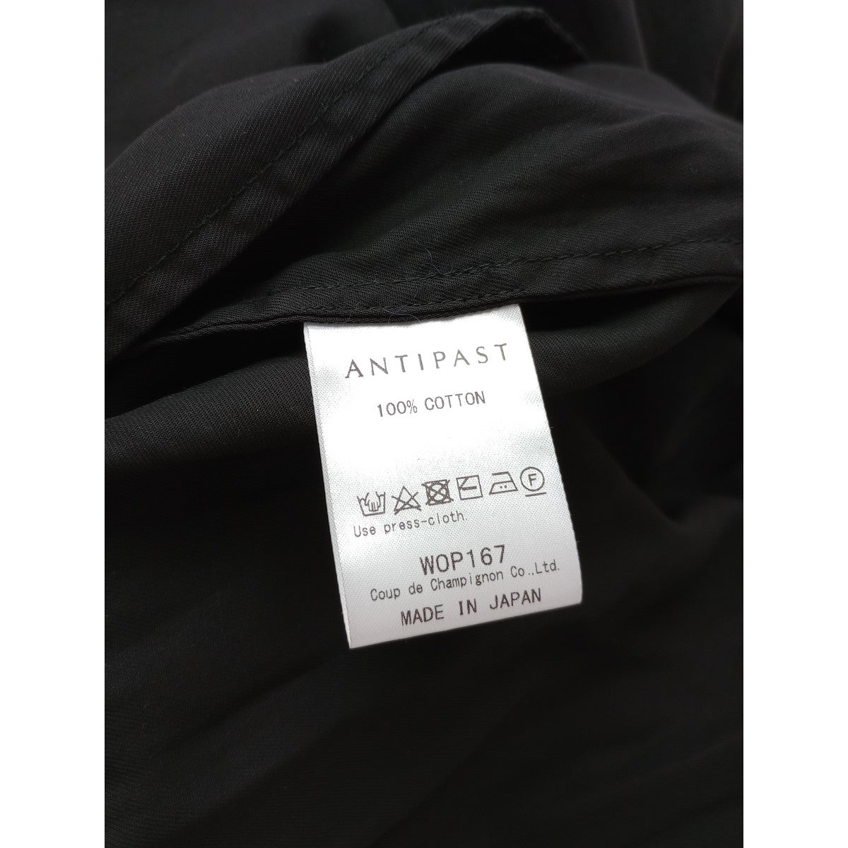Antipast アンティパスト COATED COTTON DRESS フリル ドレス ロングワンピース  1 黒 ブラック 【中古】