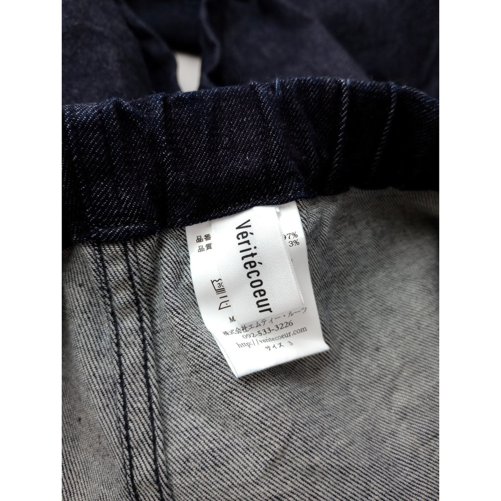 Veritecoeur ヴェリテクール サブリナストレッチパンツ デニム ST-023  3 ネイビー 【中古】