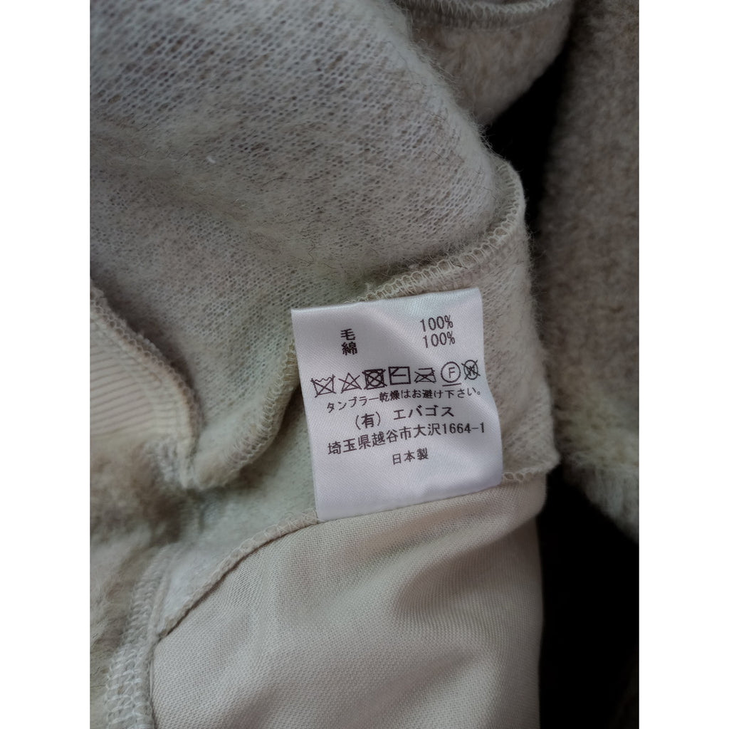ebagos  エバゴス  スワン ベスト ウールボア アイボリー 2 (6M＋1582)  【中古】
