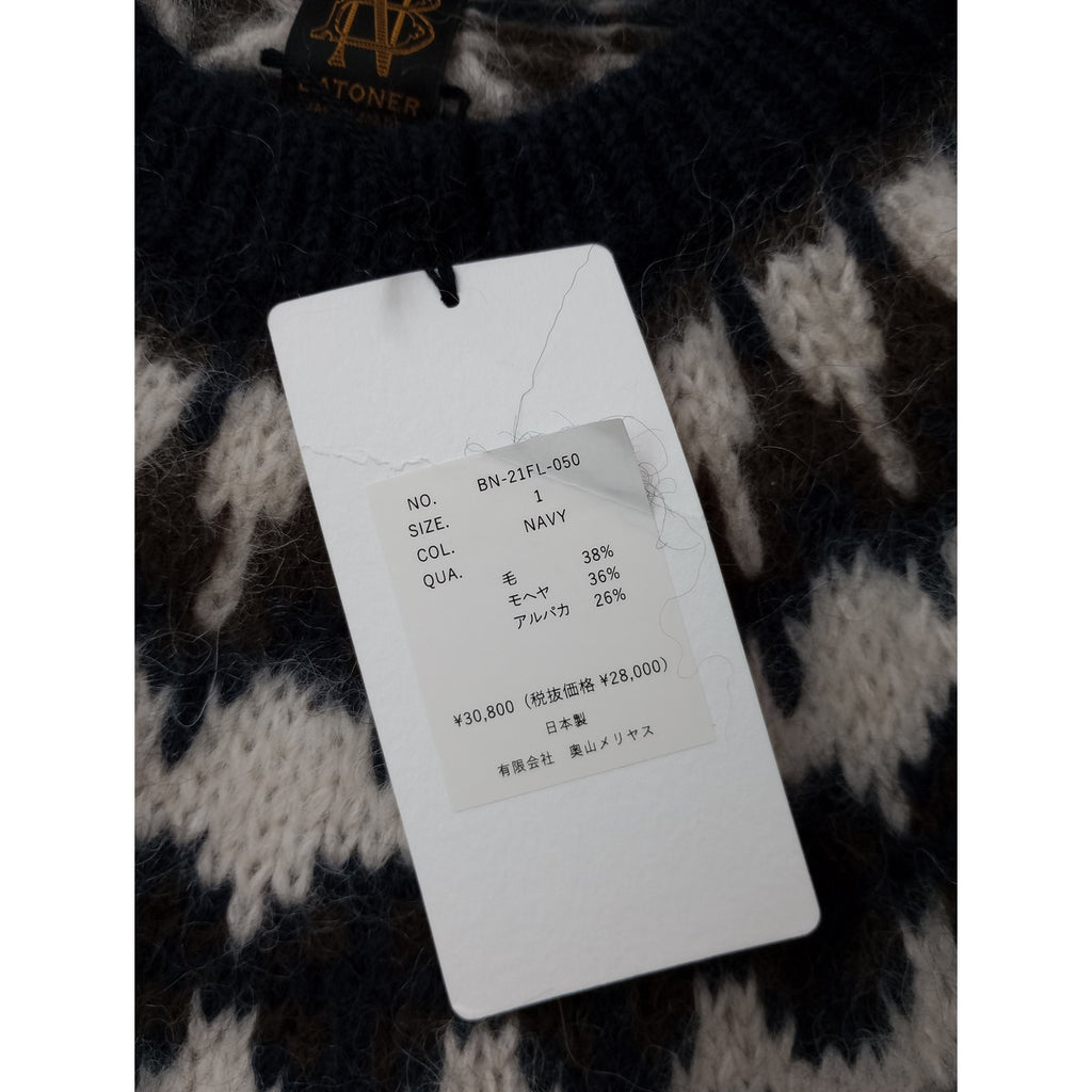 BATONER バトナー MOHAIR NORDIC CREW NECK モヘヤ ノルディック クルーネック ニット セーター  ネイビー  1  (6M＋2336)【中古】